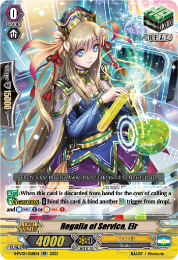(058) Cardfight Vanguard History Collection Single: Regalia of Service, Eir [P-Format]  Double Rare