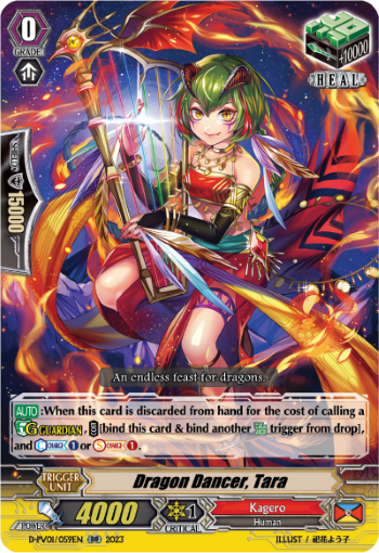 (059) Cardfight Vanguard History Collection Single: Dragon Dancer, Tara [P-Format]  Double Rare