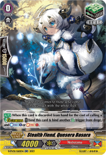 (060) Cardfight Vanguard History Collection Single: Stealth Fiend, Quesera Basara [P-Format]  Double Rare