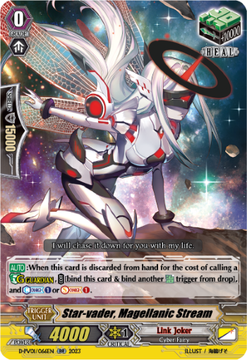 (066) Cardfight Vanguard History Collection Single: Star-vader, Magellanic Stream [P-Format]  Double Rare