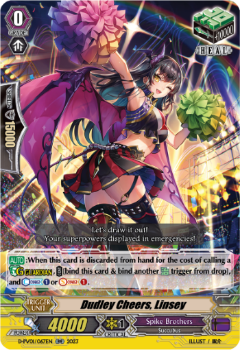 (067) Cardfight Vanguard History Collection Single: Dudley Cheers, Linsey [P-Format]  Double Rare