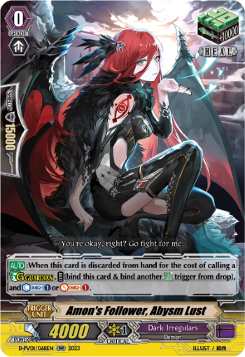 (068) Cardfight Vanguard History Collection Single: Amon's Follower, Abysm Lust [P-Format]  Double Rare