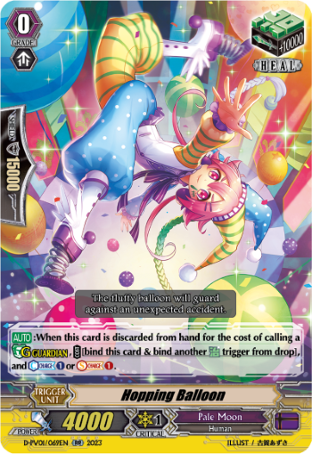 (069) Cardfight Vanguard History Collection Single: Hopping Balloon [P-Format]  Double Rare