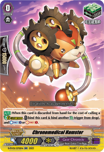 (070) Cardfight Vanguard History Collection Single: Chronomedical Hamster [P-Format]  Double Rare