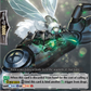 (074) Cardfight Vanguard History Collection Single: Machining Snow Wing [P-Format]  Double Rare