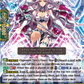 (078) Cardfight Vanguard History Collection Single: Persevering One, Lozenge Magus Apex [P-Format]  Common