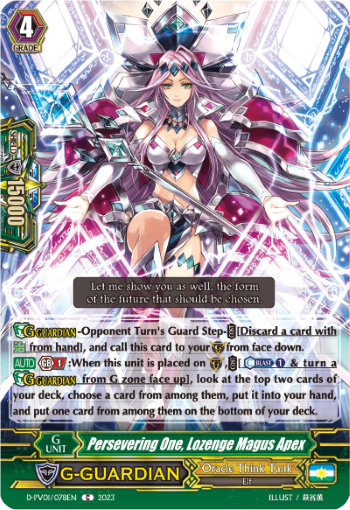 (078) Cardfight Vanguard History Collection Single: Persevering One, Lozenge Magus Apex [P-Format]  Common