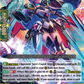 (080) Cardfight Vanguard History Collection Single: Witch Queen of Iniquity, Jeliddo [P-Format]  Common