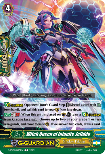(080) Cardfight Vanguard History Collection Single: Witch Queen of Iniquity, Jeliddo [P-Format]  Common