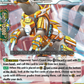 (081) Cardfight Vanguard History Collection Single: Golden Beast, Sleimy Flare [P-Format]  Common
