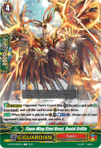 (083) Cardfight Vanguard History Collection Single: Flame Wing Steel Beast, Denial Griffin [P-Format]  Common