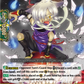 (084) Cardfight Vanguard History Collection Single: Demon Stealth Beast of Reckless Hunger, Mousu [P-Format]  Common
