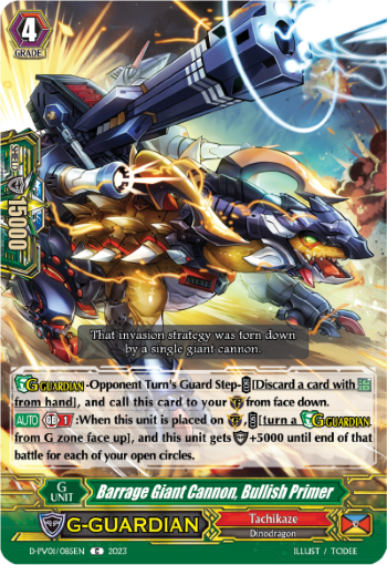 (085) Cardfight Vanguard History Collection Single: Barrage Giant Cannon, Bullish Primer [P-Format]  Common