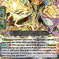 (087) Cardfight Vanguard History Collection Single: Sky Guardian Supreme Dragon, Impede Dragon [P-Format]  Common