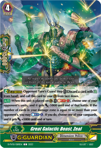 (089) Cardfight Vanguard History Collection Single: Great Galactic Beast, Zeal [P-Format]  Common
