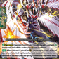(090) Cardfight Vanguard History Collection Single: Genesis Beast, Destiny Guardian [P-Format]  Common