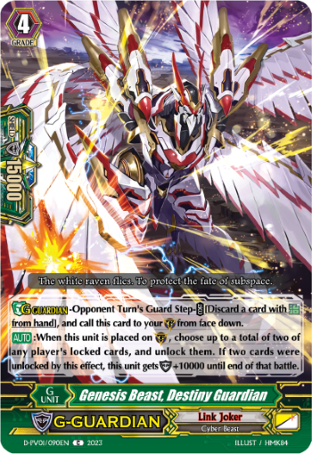 (090) Cardfight Vanguard History Collection Single: Genesis Beast, Destiny Guardian [P-Format]  Common