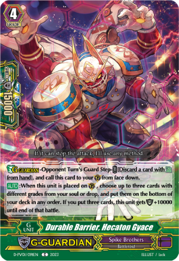 (091) Cardfight Vanguard History Collection Single: Durable Barrier, Hecaton Gyace [P-Format]  Common