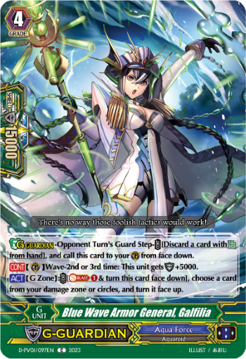 (097) Cardfight Vanguard History Collection Single: Blue Wave Armor General, Galfilia [P-Format]  Common