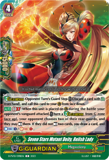 (098) Cardfight Vanguard History Collection Single: Seven Stars Mutant Deity, Relish Lady [P-Format]  Common