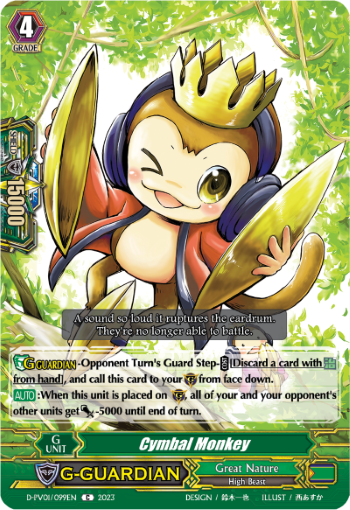 (099) Cardfight Vanguard History Collection Single: Cymbal Monkey [P-Format]  Common