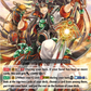 (102) Cardfight Vanguard History Collection Single: Supreme Heavenly Battle Deity, Susanoo [P-Format]  Common