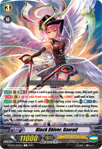 (103) Cardfight Vanguard History Collection Single: Black Shiver, Gavrail [P-Format]  Common