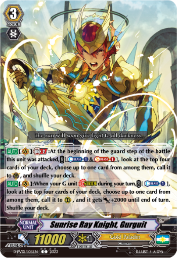 (105) Cardfight Vanguard History Collection Single: Sunrise Ray Knight, Gurguit [P-Format]  Common