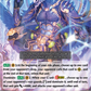 (108) Cardfight Vanguard History Collection Single: Demon Stealth Dragon, Shiranui Oboro [P-Format]  Common