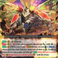 (109) Cardfight Vanguard History Collection Single: Emperor Dragon, Gaia Emperor [P-Format]  Common