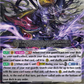 (110) Cardfight Vanguard History Collection Single: Stealth Rogue of Revelation, Yasuie [P-Format]  Common