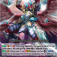 (111) Cardfight Vanguard History Collection Single: Dragonic Vanquisher [P-Format]  Common
