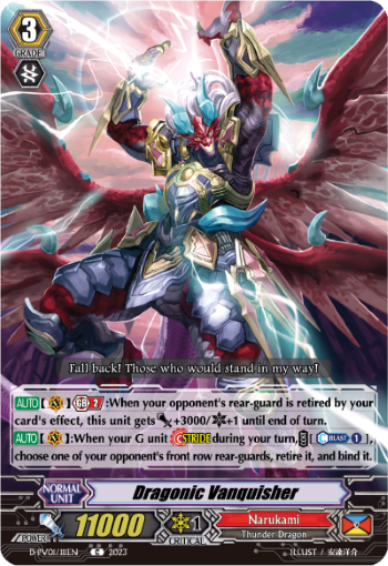 (111) Cardfight Vanguard History Collection Single: Dragonic Vanquisher [P-Format]  Common