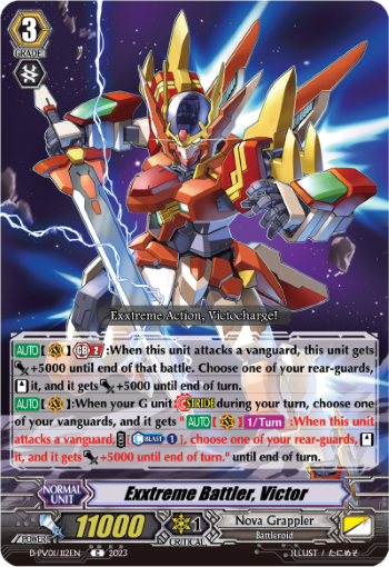 (112) Cardfight Vanguard History Collection Single: Exxtreme Battler, Victor [P-Format]  Common