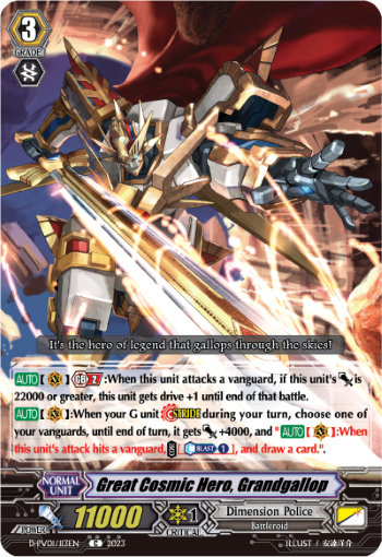 (113) Cardfight Vanguard History Collection Single: Great Cosmic Hero, Grandgallop [P-Format]  Common