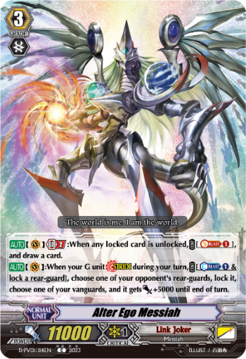 (114) Cardfight Vanguard History Collection Single: Alter Ego Messiah [P-Format]  Common