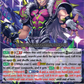 (115) Cardfight Vanguard History Collection Single: Exceptional Expertise, Rising Nova [P-Format]  Common