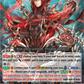 (116) Cardfight Vanguard History Collection Single: Scharhrot Vampir [P-Format]  Common