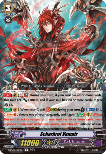 (116) Cardfight Vanguard History Collection Single: Scharhrot Vampir [P-Format]  Common