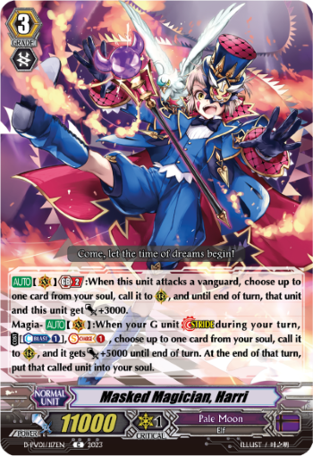 (117) Cardfight Vanguard History Collection Single: Masked Magician, Harri [P-Format]  Common