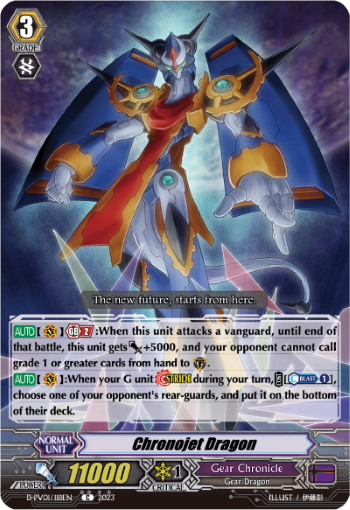 (118) Cardfight Vanguard History Collection Single: Chronojet Dragon [P-Format]  Common