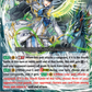 (121) Cardfight Vanguard History Collection Single: One Who Surpasses the Storm, Thavas [P-Format]  Common