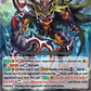 (122) Cardfight Vanguard History Collection Single: Intimidating Mutant, Darkface [P-Format]  Common