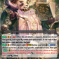 (123) Cardfight Vanguard History Collection Single: Famous Professor, Bigbelly [P-Format]  Common