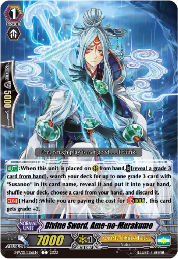 (126) Cardfight Vanguard History Collection Single: Divine Sword, Ame-no-Murakumo [P-Format]  Common