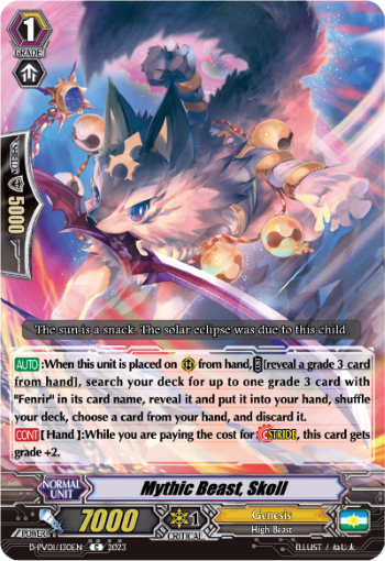 (130) Cardfight Vanguard History Collection Single: Mythic Beast, Skoll [P-Format]  Common