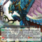(133) Cardfight Vanguard History Collection Single: Prism Bird [P-Format]  Common