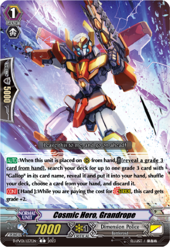 (137) Cardfight Vanguard History Collection Single: Cosmic Hero, Grandrope [P-Format]  Common