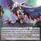 (138) Cardfight Vanguard History Collection Single: Destiny Dealer [P-Format]  Common