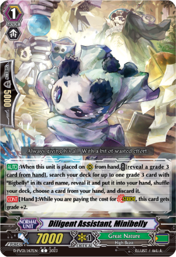 (147) Cardfight Vanguard History Collection Single: Diligent Assistant, Minibelly [P-Format]  Common